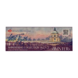 Set de acuarelas rusas White Nights Winter 8 pastillas brillantes San Petersburgo