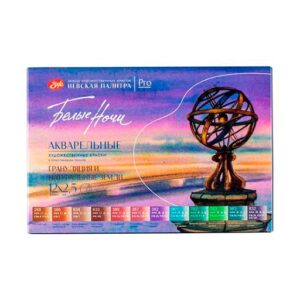 Caja de acuarelas rusas White Nights Granulation + Natural Earth 12 pastillas